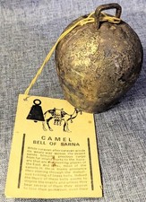 Vintage camel bell for sale  East Bridgewater