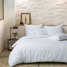 Housse couette 240x260 d'occasion  Itteville