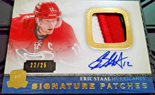 2013 cup eric for sale  Pasadena