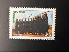 Usado, Niger 2008 Mi. 2008 Danse Bororo Tanz Dancing MNH  1 val. comprar usado  Enviando para Brazil