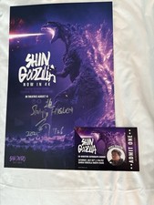 Signed shin godzilla for sale  Somerville