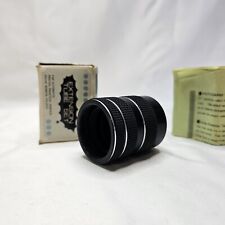 Auto tube set for sale  CASTLEFORD