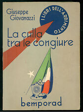 Giovanazzi giovanni culla usato  Asti