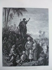 Gravures 1866 sainte d'occasion  Lunéville