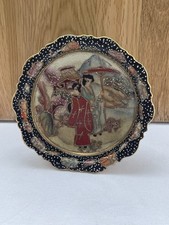 Antigo forno japonês Hotoda 1890-1920 pintado à mão prato/tigela raro colecionável.  comprar usado  Enviando para Brazil