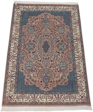 Rra 4.5x7 pakkashan for sale  Purchase