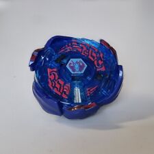 beyblade metal masters gebraucht kaufen beyblade metal masters gebraucht kaufen Leipzig