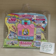 Bandai sanrio characters d'occasion  Expédié en Belgium