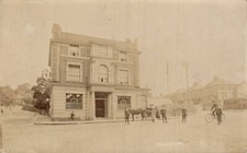 Kent belvedere hotel for sale  NEWARK