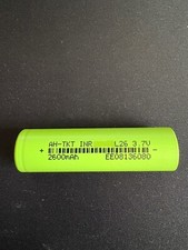Akku inr18650 2600mah gebraucht kaufen  Ehingen (Donau)