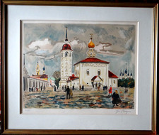 Yves brayer 1907 d'occasion  Villemomble