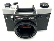 Kmz kiev 35mm gebraucht kaufen  Bad Emstal