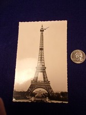 Rare old vtg for sale  Mena