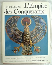 Univers formes pharaons d'occasion Univers formes pharaons d'occasion  Vezin-le-Coquet