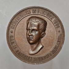 Medaglia premio esposizione usato  Villaricca