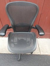 Used herman miller for sale  Maywood
