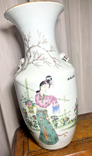 Vase chinois ancien d'occasion  Lanvollon