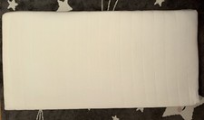 Babymatratze 70x140 gebraucht kaufen  Altenburg