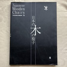 Japanese Wooden Chairs - 108 Chairs from the Meiji Period to Modern Time #PG4AIZ comprar usado  Enviando para Brazil