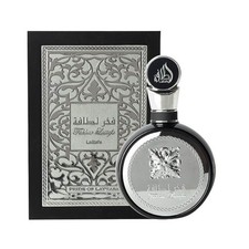 Fakhar lattafa silver for sale  WEMBLEY