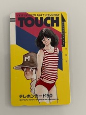 Phone card touch usato  Milano