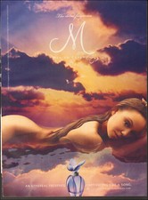 2007 print mariah for sale  Rossville