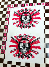 Made japan small for sale  BEWDLEY