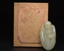 Estátua estrela de longevidade requintada esculpida à mão jade hetian natural certificada 25740 comprar usado  Enviando para Brazil