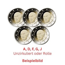 Vvk deutschland 2026 gebraucht kaufen  Hannover