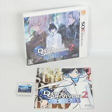 DEVIL SURVIVOR 2 Break Record Nintendo 3DS para sistema JP 2770 NDS comprar usado  Enviando para Brazil