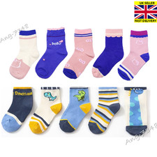 Pairs boys girls for sale Pairs boys girls for sale  BIRMINGHAM