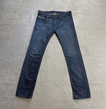 Diesel herren jeans gebraucht kaufen  Rosenheim