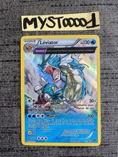 Carte pokemon léviator d'occasion  La Rochelle