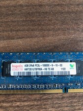 4gb server memory for sale  LEICESTER