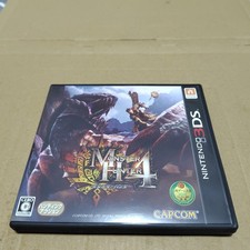 Software 3Ds Monster Hunter 4 Nintendo comprar usado Software 3Ds Monster Hunter 4 Nintendo comprar usado  Enviando para Brazil