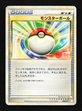 Usado, Poké Ball 009/011 Battle Starter Deck (Raichu) cartão Pokemon japonês TCG comprar usado  Enviando para Brazil