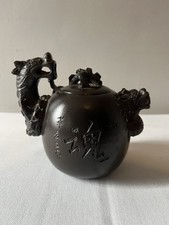 Vintage yixing handcrafted for sale  Baltimore