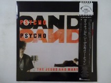 The Jesus And Mary Chain Psychocandy Blanco Y Negro P-13193 Japan  VINYL LP OBI comprar usado  Enviando para Brazil