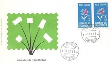 Fdc milvio italia usato  Milano