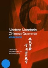 Modern mandarin chinese for sale  Montgomery