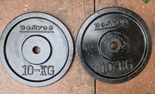 Domyos 10kg cast for sale  WINSFORD