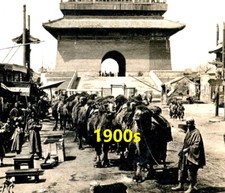 China peking beijing gebraucht kaufen  Kernen