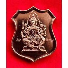 Amuleto Phra Prom Brahma God Medal LP MahaSila Luang Pu Maha Sila Buda Tailandês comprar usado  Enviando para Brazil
