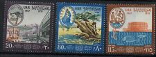 Stamps egypt 1967 d'occasion  Le Vésinet