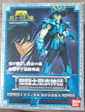 Saint seiya myth d'occasion  Vierzon