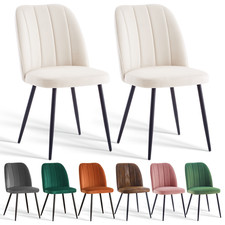 Dining chairs velvet for sale  LICHFIELD