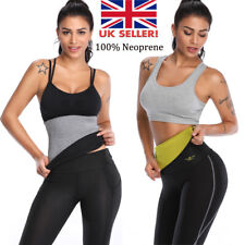 Women neoprene sweat for sale  TAMWORTH