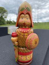Vintage russian ussr for sale  Lutherville Timonium