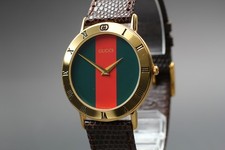 Ship tax mint usato  Spedire a Italy