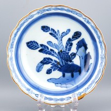Japanese scalloped porcelain for sale  LEATHERHEAD